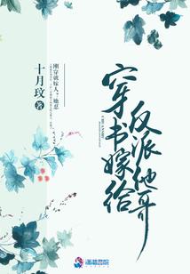 阴历7月24的生日