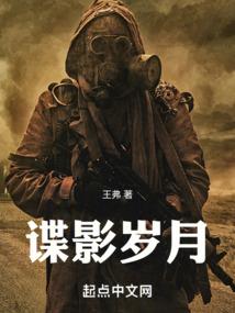 属猪的人买房选几层