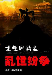 结婚属相摆放