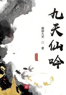 清明节农历几号是星期几