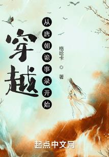 元年属龙的人
