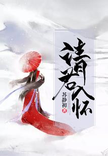 男属狗女相配婚姻如何