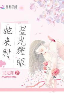 十二星座的求人办事方式
