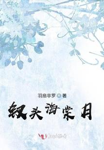 用实力赢得运气