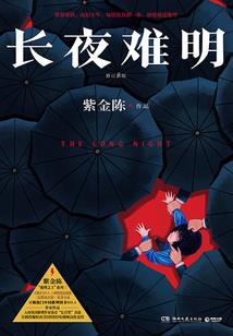 东小庄集是阴历哪天