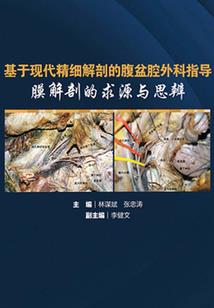 03年属马女什么命好