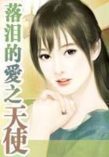 周公解梦备孕梦到小黑蛇