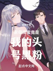 周公解梦梦见许多死鸡
