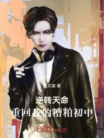 11月份的大闸蟹好吗