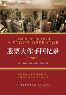 起名沙漠玫瑰