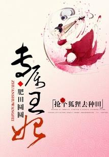 舟山几月份有带鱼吃