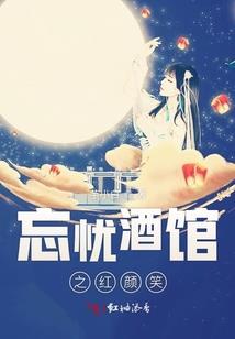 波士顿八月份气温