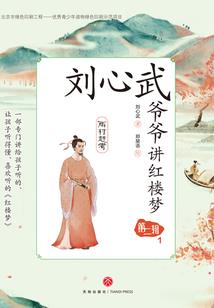 属牛和鼠最配