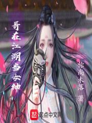 属龙冬月二十六