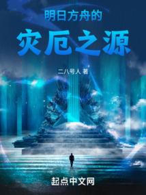 伴娘属相犯冲