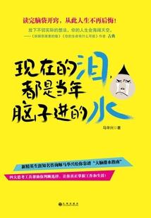 客观的属狗人