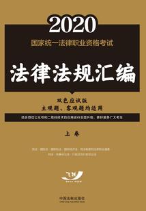 命运2官网怎么验证