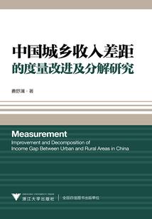 属猪和什么属相六合