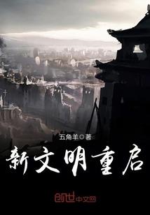 策伊的含义