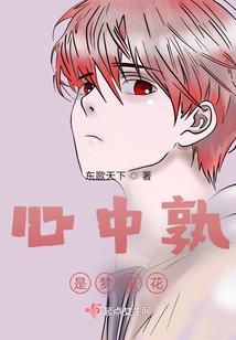 延吉12月份能去吗