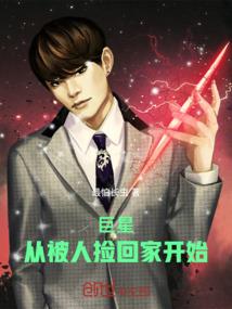 孕妇梦见粉色的包