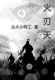 梦到龙盘踞