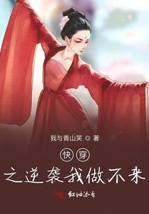 女狗鼠男属鼠配魂好吗