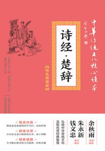 99年属兔农历腊月
