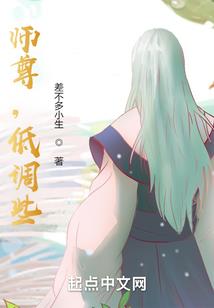 孕妇梦见光棍