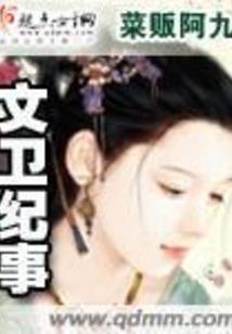 81年的鸡财运