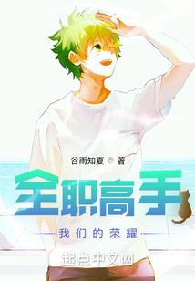命运凄惨图片