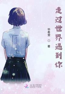 汐漠的含义