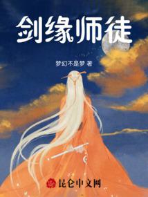 02年属马泉州打工