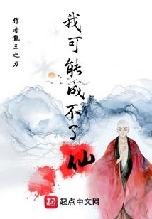 每月农历农历的出生