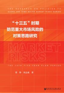 2022年五行岁数表