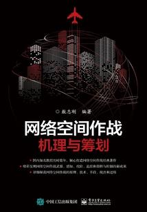 拖把池周公解梦