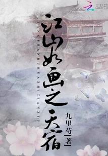 孕妇梦见买包心菜