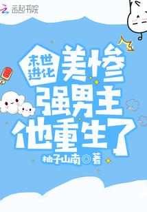 属猪小吃门头