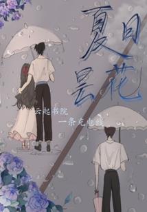 属虎属兔车牌子母