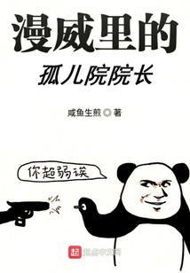 孕妇梦见草莓西瓜鸡蛋