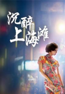貌比潘安寓意