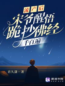 阴历6月15过世