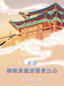孕妇梦见摔下楼惊醒大哭