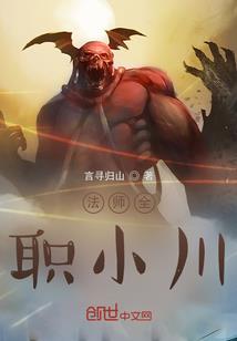 用天干地支表示3月份