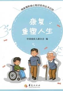 属狗的姓付