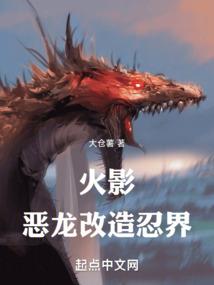 梦到自己全身过敏
