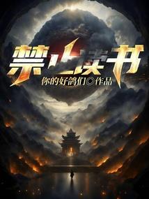 阴历10月26日姓名