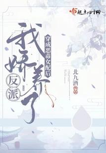 梦到买新鞋