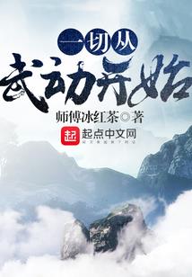 运气变了语录