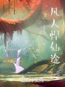 阴历1999冬月21